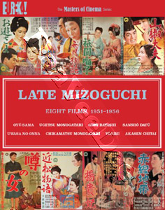 Late Mizoguchi Collection - 8-DVD Box Set (Blu-Ray)